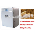 Vlais high hatching rate fully automatic 880 egg incubator